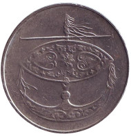 Монета 50 сен. 2001 год, Малайзия. Церемониальный воздушный змей. Монета 50 сен. 2001 год, Малайзия. Церемониальный воздушный змей.