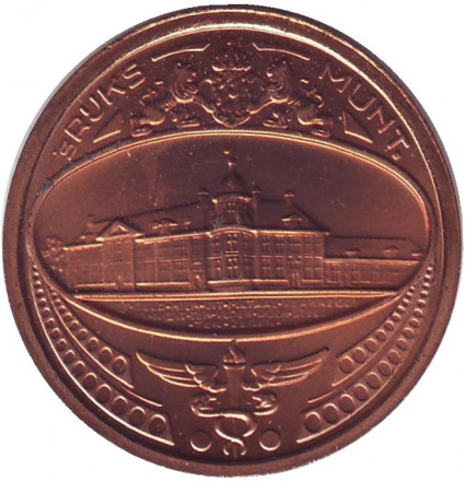 1984-2bk.jpg 1984-2bk.jpg