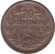 Монета 20 сентаво. 1921 год, Чили.
