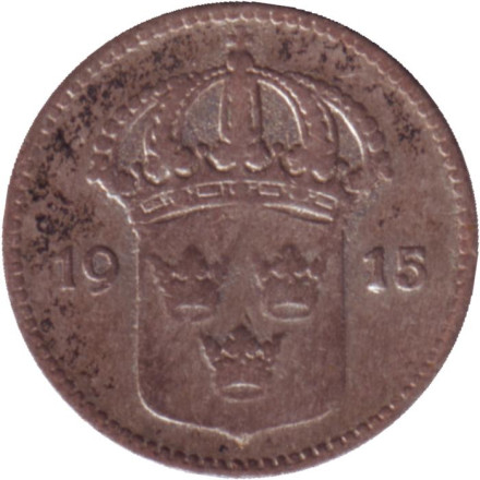 Монета 10 эре. 1915 год, Швеция. Монета 10 эре. 1915 год, Швеция.