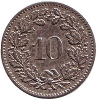 Монета 10 раппенов. 1900 год, Швейцария. Монета 10 раппенов. 1900 год, Швейцария.