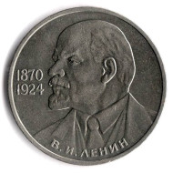 Монета 1 рубль, 1985 год, СССР. 115 лет со дня рождения В.И. Ленина. Монета 1 рубль, 1985 год, СССР. 115 лет со дня рождения В.И. Ленина.