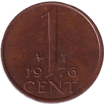 Монета 1 цент. 1976 год, Нидерланды.