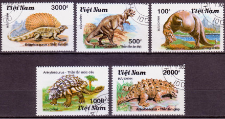 Марки почтовые. Серия из 5 штук. 1990 год, Вьетнам. Динозавры.