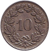 Монета 10 раппенов. 1929 год, Швейцария. Монета 10 раппенов. 1929 год, Швейцария.