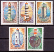 Марки почтовые. Серия из 5 штук. 1984 год, СССР. Маяки СССР. 