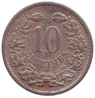 Монета 10 сантимов. 1901 год, Люксембург. Монета 10 сантимов. 1901 год, Люксембург.
