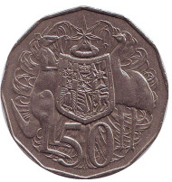 Монета 50 центов. 1983 год, Австралия. Монета 50 центов. 1983 год, Австралия.