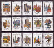 Марки почтовые. Серия из 15 штук. 1990 год, СССР. Столицы Союзных Республик. Марки почтовые. Серия из 15 штук. 1990 год, СССР. Столицы Союзных Республик.
