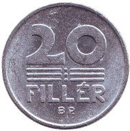 Монета 20 филлеров. 1986 год, Венгрия. Монета 20 филлеров. 1986 год, Венгрия.