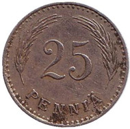 Монета 25 пенни. 1925 год, Финляндия. Монета 25 пенни. 1925 год, Финляндия.