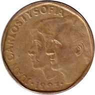 Монета 500 песет. 1993 год, Испания. Хуан Карлос I и София.