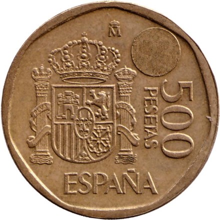 Монета 500 песет. 1993 год, Испания. Хуан Карлос I и София. Монета 500 песет. 1993 год, Испания. Хуан Карлос I и София.