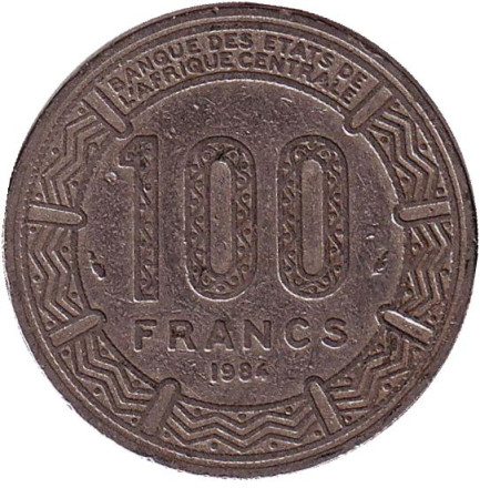 Монета 100 франков. 1984 год, Чад. Африканские антилопы. (Западные канны). Монета 100 франков. 1984 год, Чад. Африканские антилопы. (Западные канны).