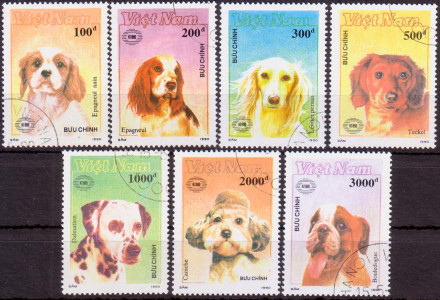 Марки почтовые. Серия из 7 штук. 1990 год, Вьетнам. Собаки.