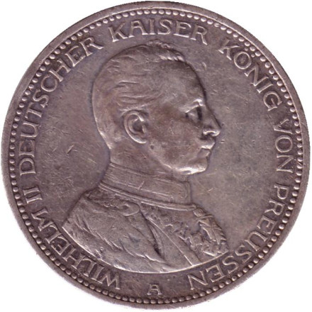 Монета 5 марок. 1913 год, Германская империя. Пруссия. Вильгельм II в мундире.