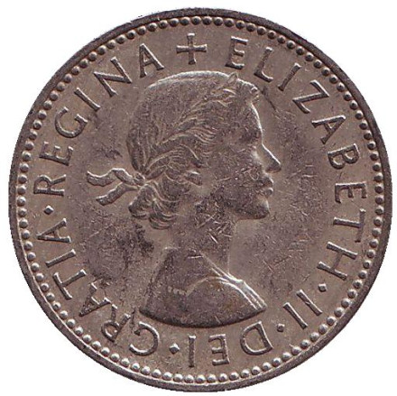Монета 1 шиллинг. 1957 год, Великобритания. (Герб Англии).