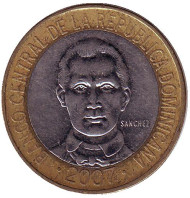 Монета 5 песо. 2007 год, Доминиканская Республика. Франсиско дель Росарио. Монета 5 песо. 2007 год, Доминиканская Республика. Франсиско дель Росарио.