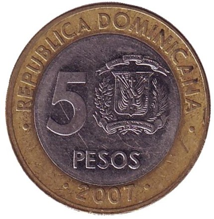 2007-12z2.jpg 2007-12z2.jpg