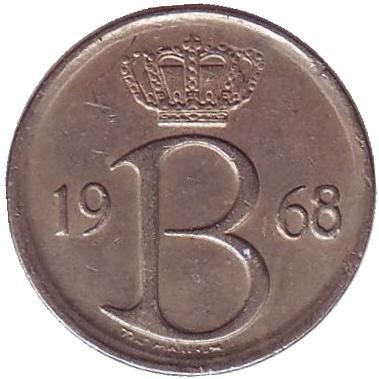 Монета 25 сантимов. 1968 год, Бельгия. (Belgique) Монета 25 сантимов. 1968 год, Бельгия. (Belgique)