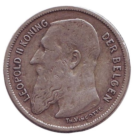 Монета 2 франка. 1904 год, Бельгия. (Der Belgen) Леопольд II. Монета 2 франка. 1904 год, Бельгия. (Der Belgen) Леопольд II.