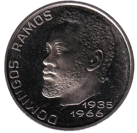 Монета 20 эскудо. 1982 год, Кабо-Верде. Доминго Рамос.