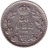 Монета 25 эре. 1855 год, Швеция. Монета 25 эре. 1855 год, Швеция.