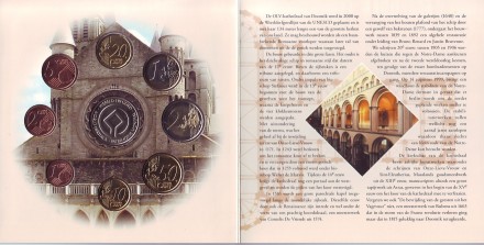 doornik-2.jpg doornik-2.jpg