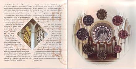 doornik-3.jpg doornik-3.jpg