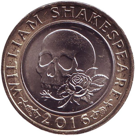 Монета 2 фунта. 2016 год, Великобритания. 400 лет со дня смерти Уильяма Шекспира. Трагедия.