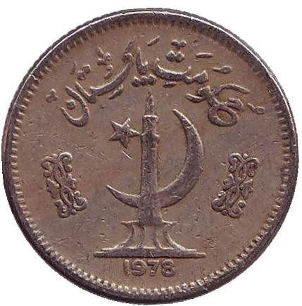 78-1rx.jpg 78-1rx.jpg