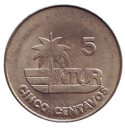 Монета 5 сентаво. 1981 год, Куба. (Номинал с цифрой 5, толстый шрифт) Раковина моллюска.
