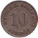 Монета 10 пфеннигов. 1907 год (J), Германская империя. Монета 10 пфеннигов. 1907 год (J), Германская империя.