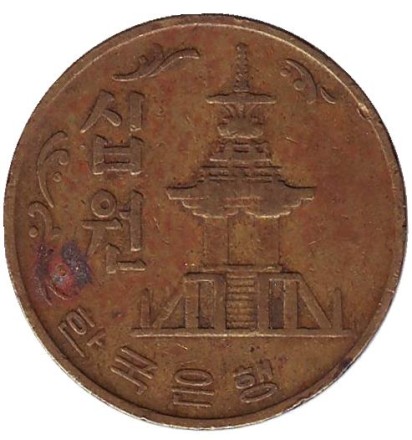 74-26v.jpg 74-26v.jpg