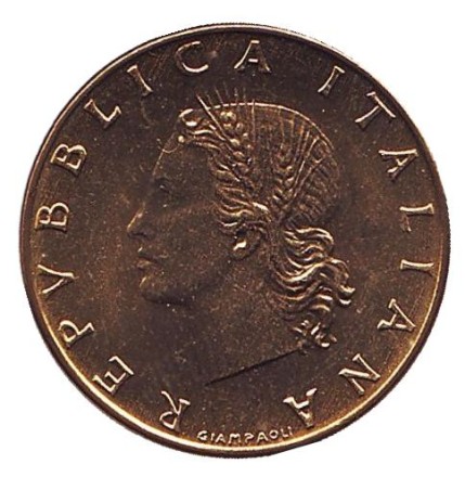 Монета 20 лир. 1971 год, Италия. Дубовая ветвь. Монета 20 лир. 1971 год, Италия. Дубовая ветвь.