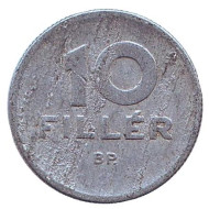 Монета 10 филлеров. 1958 год, Венгрия. Монета 10 филлеров. 1958 год, Венгрия.