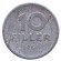 Монета 10 филлеров. 1958 год, Венгрия. Монета 10 филлеров. 1958 год, Венгрия.