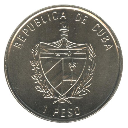monetarus_Cuba_1peso_football_1986_2.jpg