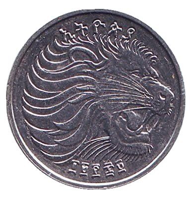 Монета 1 цент. 1977 год, Эфиопия. FAO. Фермер. Монета 1 цент. 1977 год, Эфиопия. FAO. Фермер.