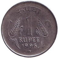 Монета 1 рупия. 1996 год, Индия. ("*" - Хайдарабад) Монета 1 рупия. 1996 год, Индия. ("*" - Хайдарабад)