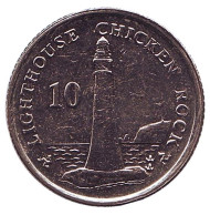 Монета 10 пенсов. 2007 год, Остров Мэн. (Отметка "AA") Маяк острова Чикен-Рок. Монета 10 пенсов. 2007 год, Остров Мэн. (Отметка "AA") Маяк острова Чикен-Рок.