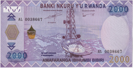 Банкнота 2000 франков. 2014 год, Руанда.