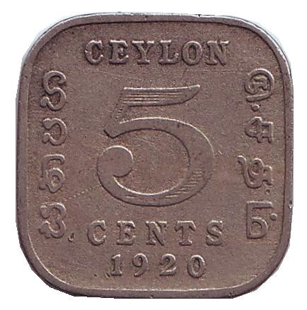 1920-1q6.jpg