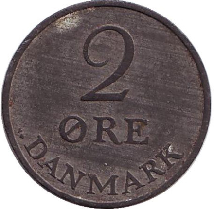 Монета 2 эре. 1953 год, Дания.