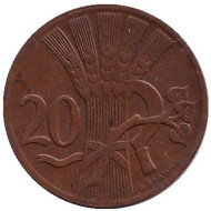 Монета 20 геллеров. 1948 год, Чехословакия.