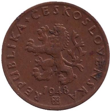 Монета 20 геллеров. 1948 год, Чехословакия. Монета 20 геллеров. 1948 год, Чехословакия.