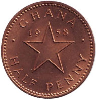 Монета 1/2 пенни. 1958 год, Гана. Монета 1/2 пенни. 1958 год, Гана.