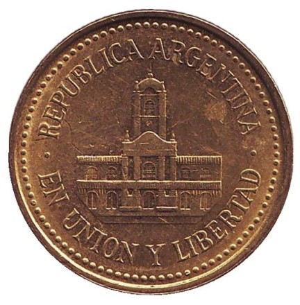 Монета 25 сентаво. 2010 год, Аргентина. (Тонкий шрифт) Ратуша Буэнос-Айреса.