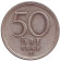 Монета 50 эре. 1948 год, Швеция. Монета 50 эре. 1948 год, Швеция.