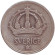 Монета 50 эре. 1948 год, Швеция. Монета 50 эре. 1948 год, Швеция.